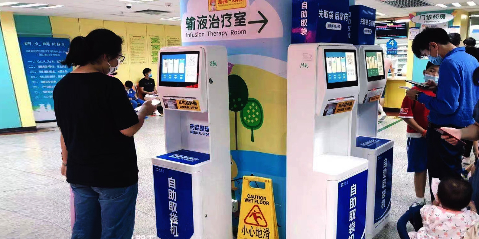 醫(yī)院隨處可見(jiàn)的取袋機(jī)，真的能賺錢(qián)嗎？?jī)?nèi)行人公開(kāi)揭秘